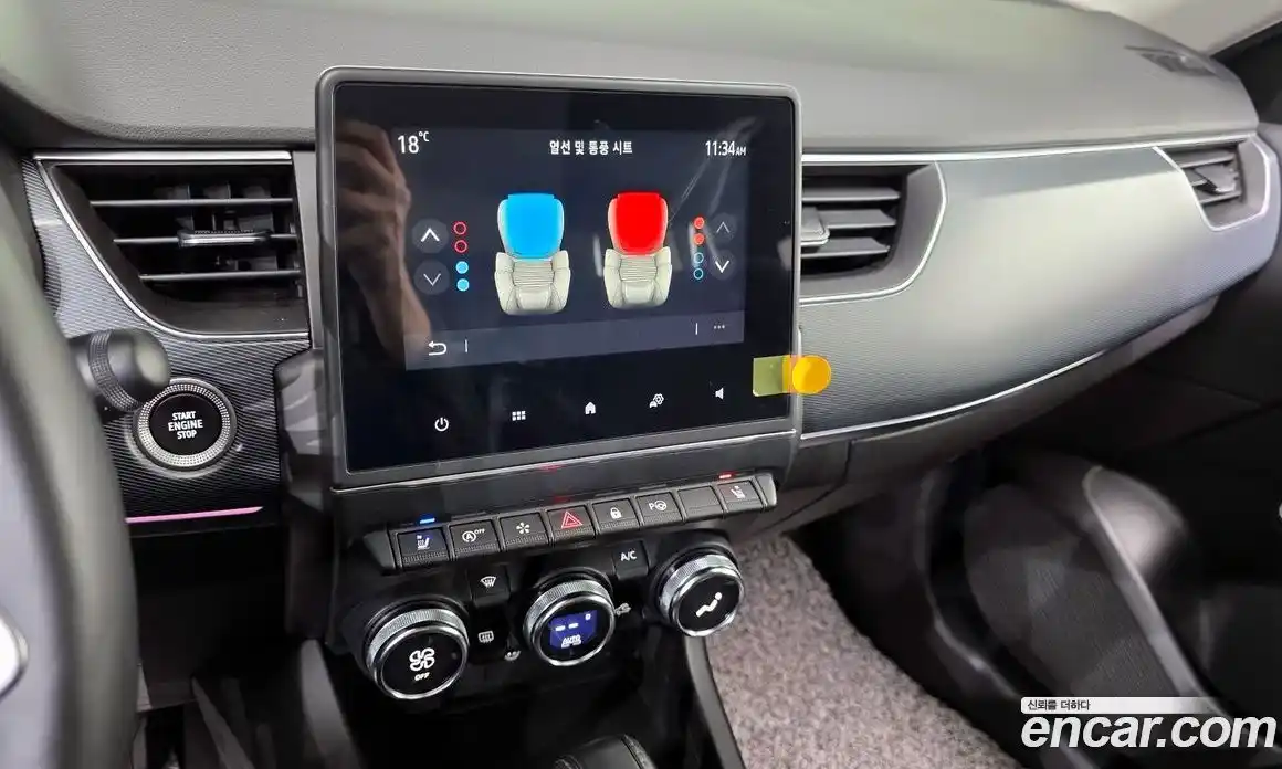 Renault XM3 2022 1.6 гидро, фото 21