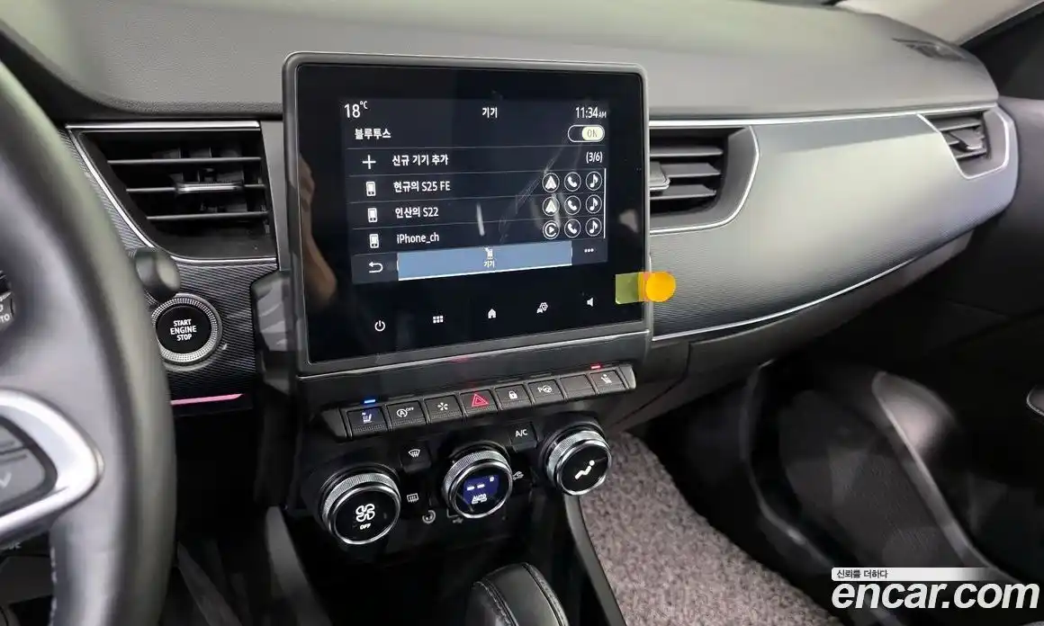Renault XM3 2022 1.6 гидро, фото 22