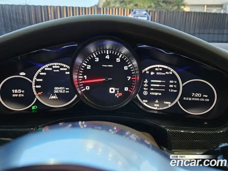 Porsche Panamera 2018 2.9 автомат (гидро), фото 13