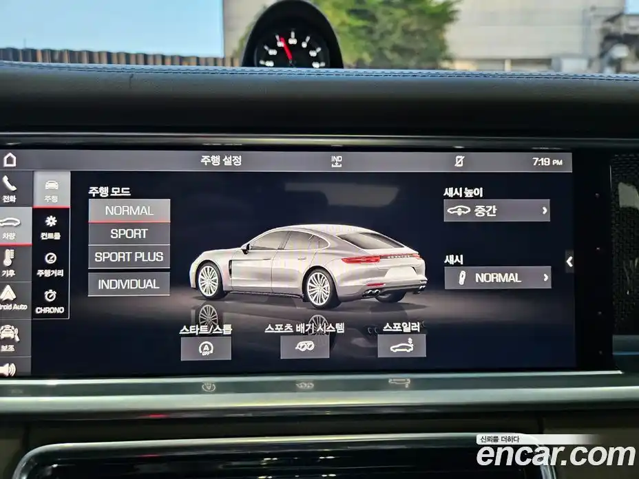 Porsche Panamera 2018 2.9 автомат (гидро), фото 14