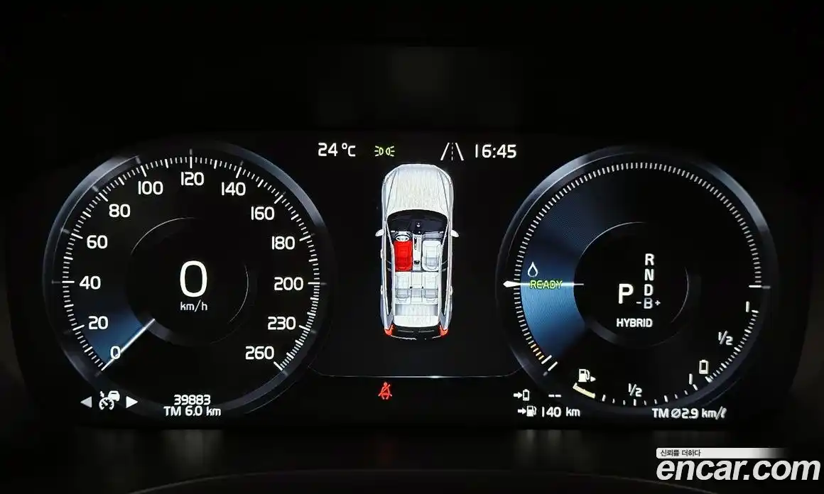 Volvo XC60 2020 2.0 автомат (гидро), фото 11