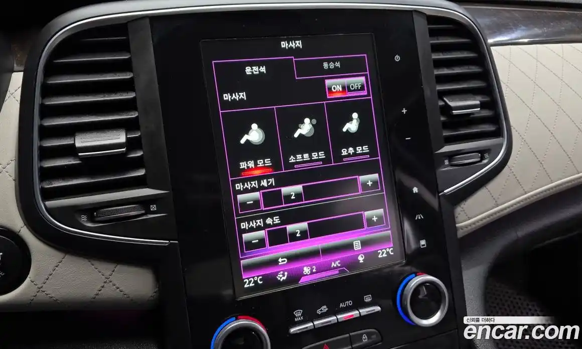 Renault SM6 2016 2.0 гидро, фото 31