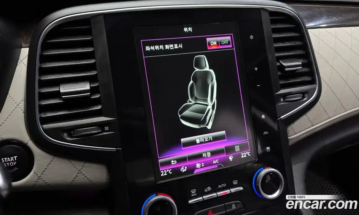 Renault SM6 2016 2.0 гидро, фото 32