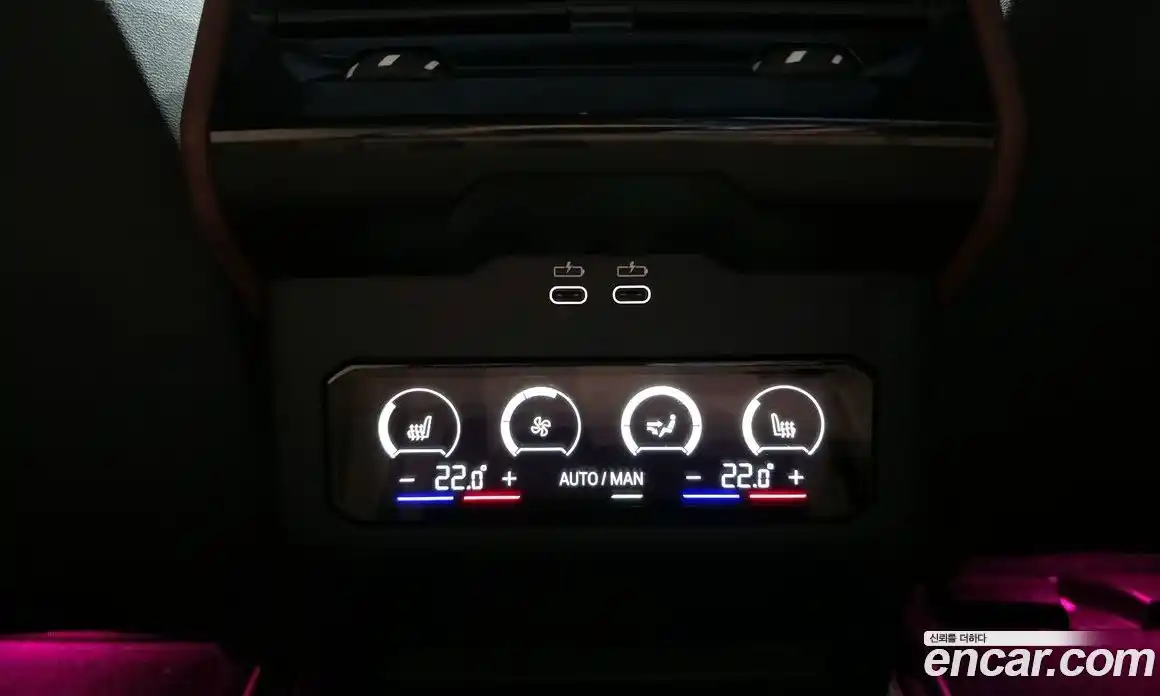 BMW 5-Series 2023 2.0 гидро, фото 27