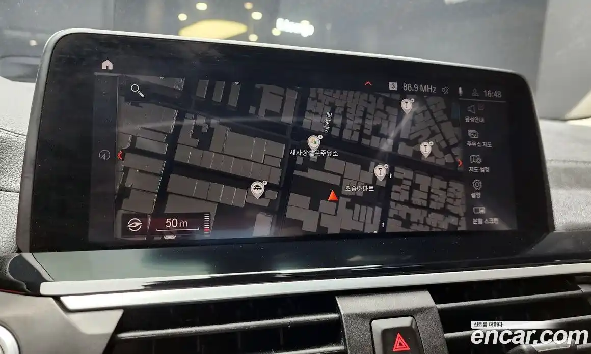 BMW X4 2021 2.0 гидро, фото 32