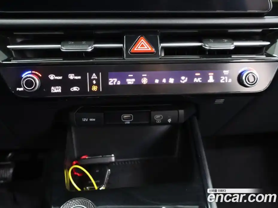 Kia Niro 2024 гидро, фото 16