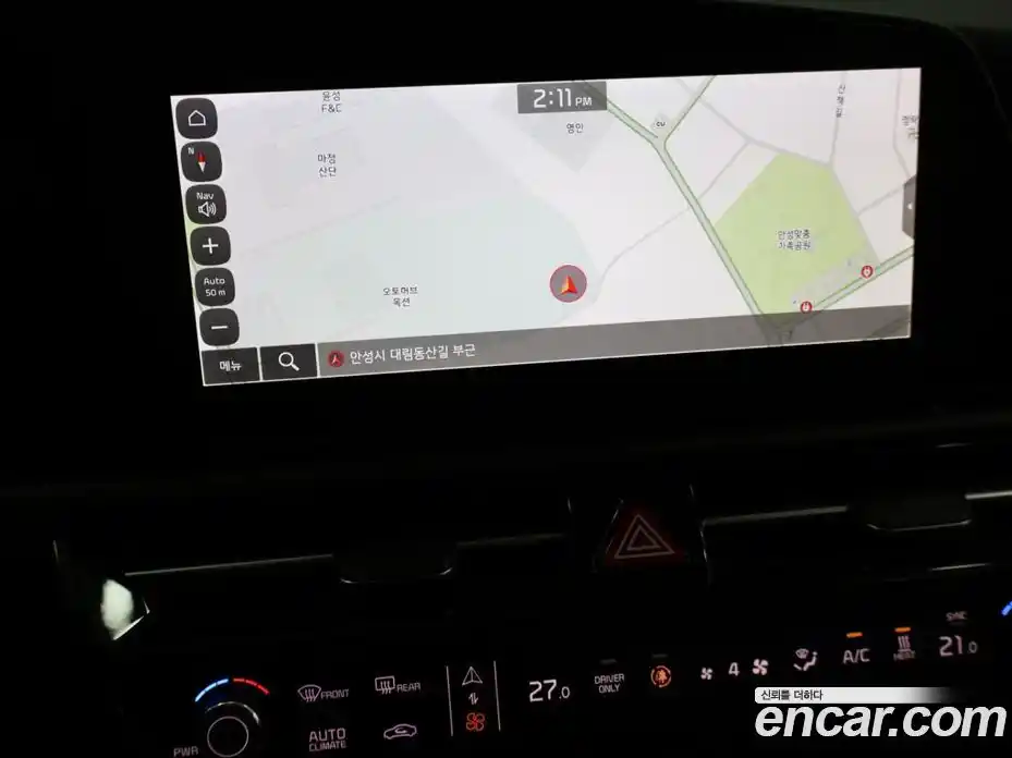 Kia Niro 2024 гидро, фото 20