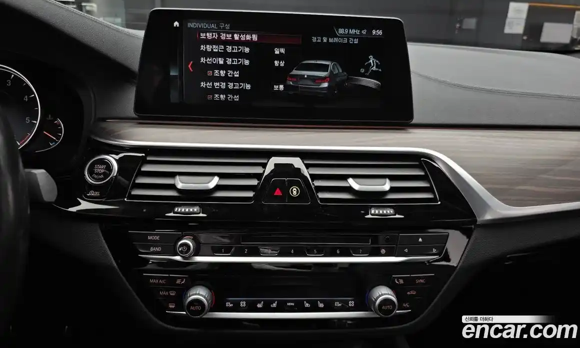 BMW 5 серия 2017 2.0 автомат (гидро), фото 19