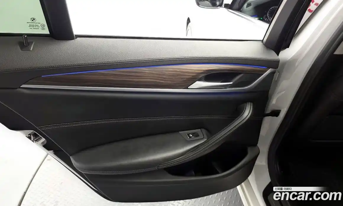 BMW 5 серия 2018 2.0 автомат (гидро), фото 15