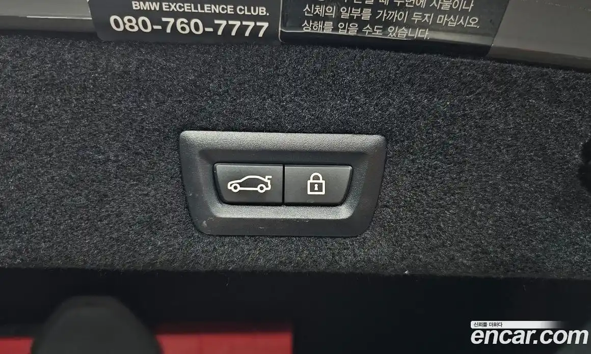 BMW 7-Series 2021 3.0 гидро, фото 25