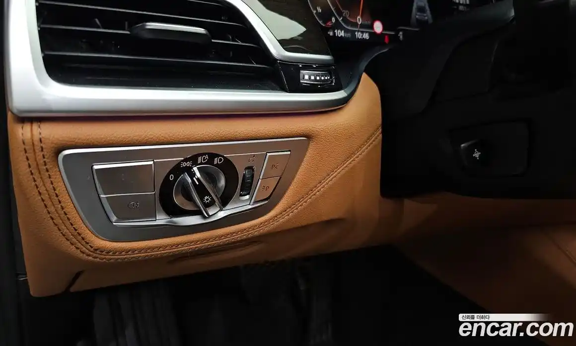 BMW 7-Series 2021 3.0 гидро, фото 26
