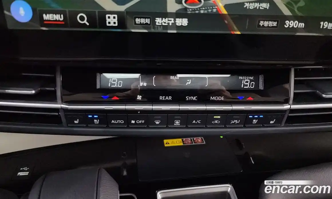 Toyota Sienna 2025 2.5 гидро, фото 32