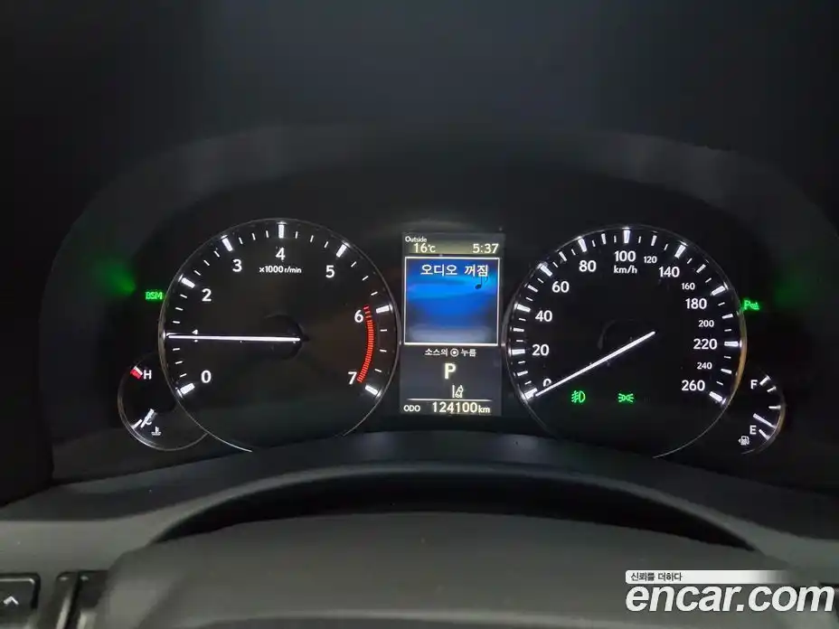 Lexus GS 2018 2.0 гидро, фото 8