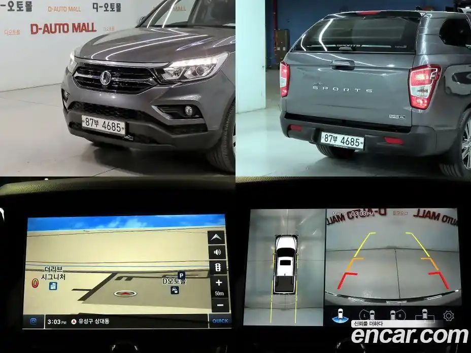 SsangYong Rexton 2018 2.2 гидро, фото 20