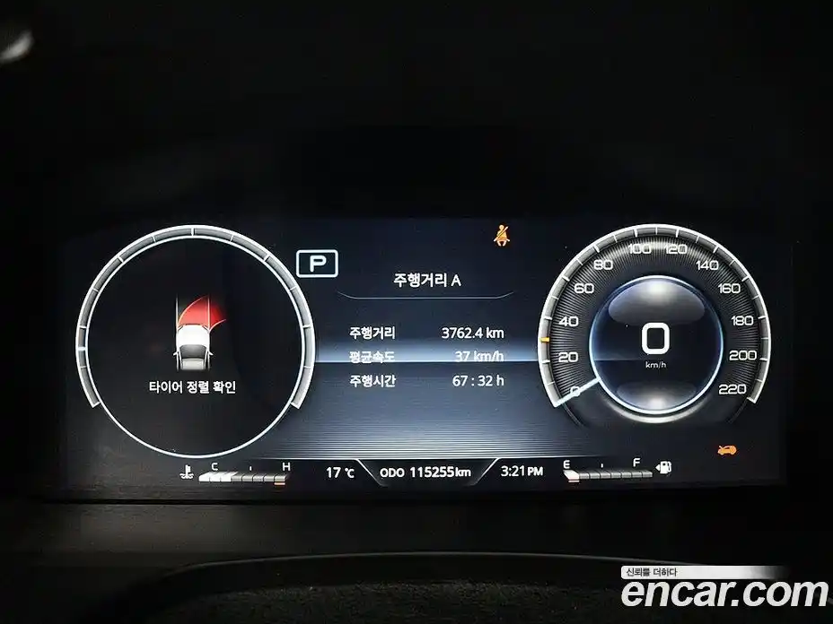 SsangYong Rexton 2021 2.2 гидро, фото 7
