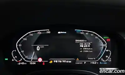 BMW X3 2020 2.0 гидро, миниатюра 11