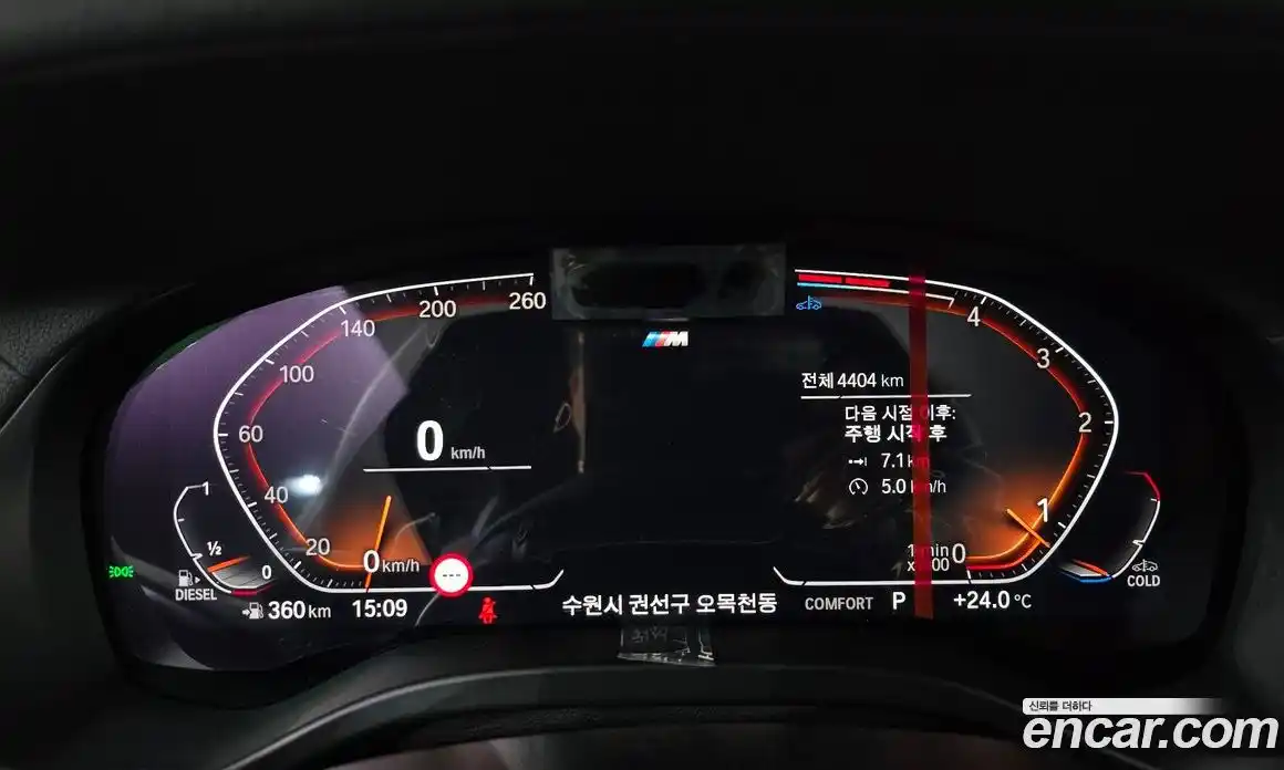 BMW X4 2025 2.0 гидро, фото 11
