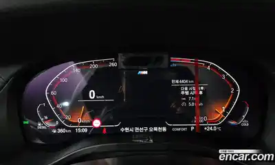 BMW X4 2025 2.0 гидро, миниатюра 11