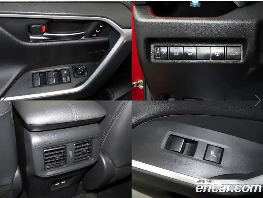 Toyota RAV4 2020 2.5 гидро, фото 17