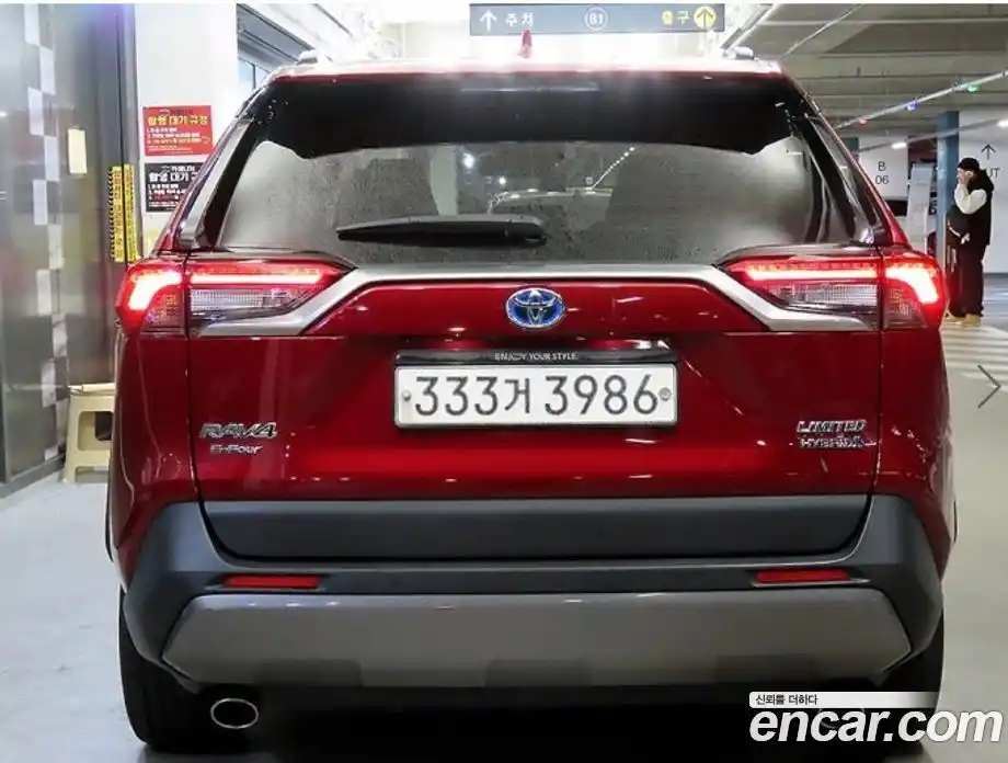 Toyota RAV4 2020 2.5 гидро, фото 5