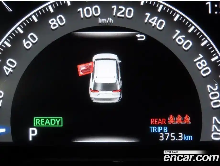 Toyota RAV4 2020 2.5 гидро, фото 9
