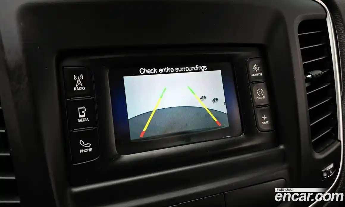 Chrysler 200 2015 3.6 гидро, фото 16