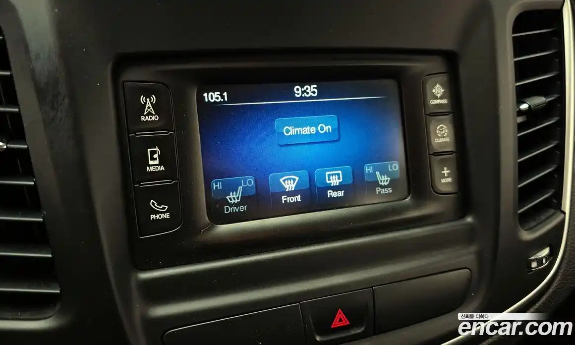 Chrysler 200 2015 3.6 гидро, фото 17