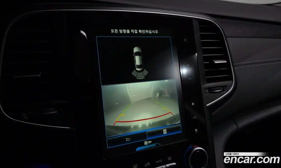 Renault SM6 2017 2.0 гидро, фото 13