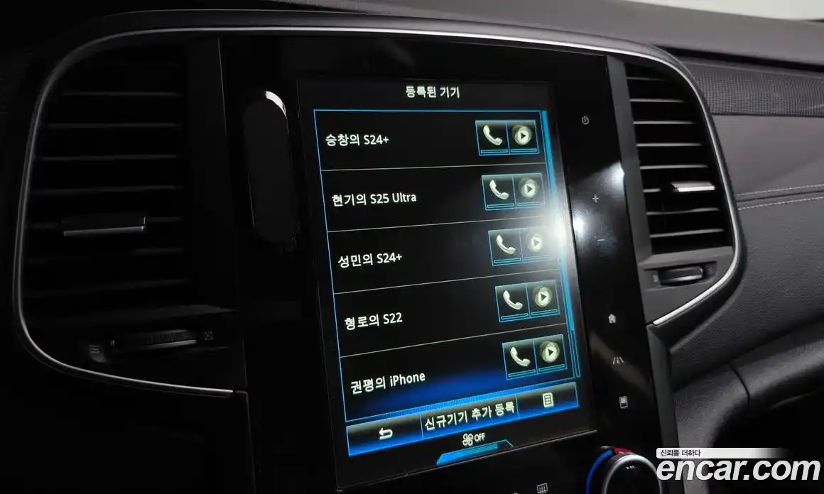Renault SM6 2017 2.0 гидро, фото 15