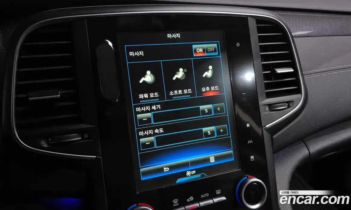 Renault SM6 2017 2.0 гидро, фото 16