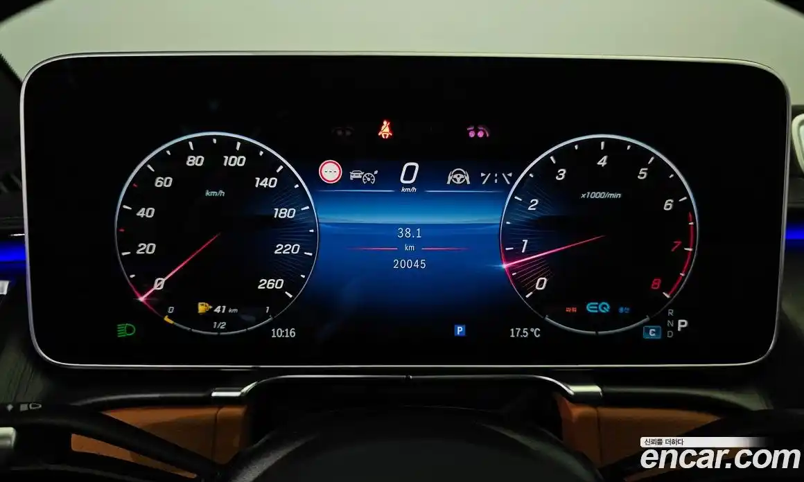Mercedes-Benz S-Class 2021 3.0 гидро, фото 8