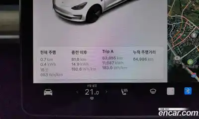Tesla Model 3 2021 0.2 гидро, миниатюра 11