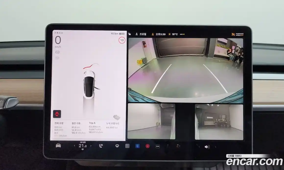 Tesla Model 3 2021 0.2 гидро, фото 19