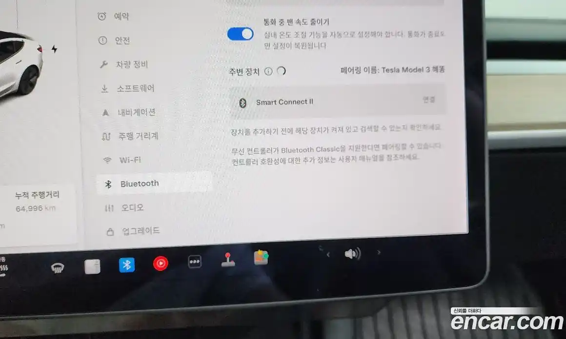 Tesla Model 3 2021 0.2 гидро, фото 28