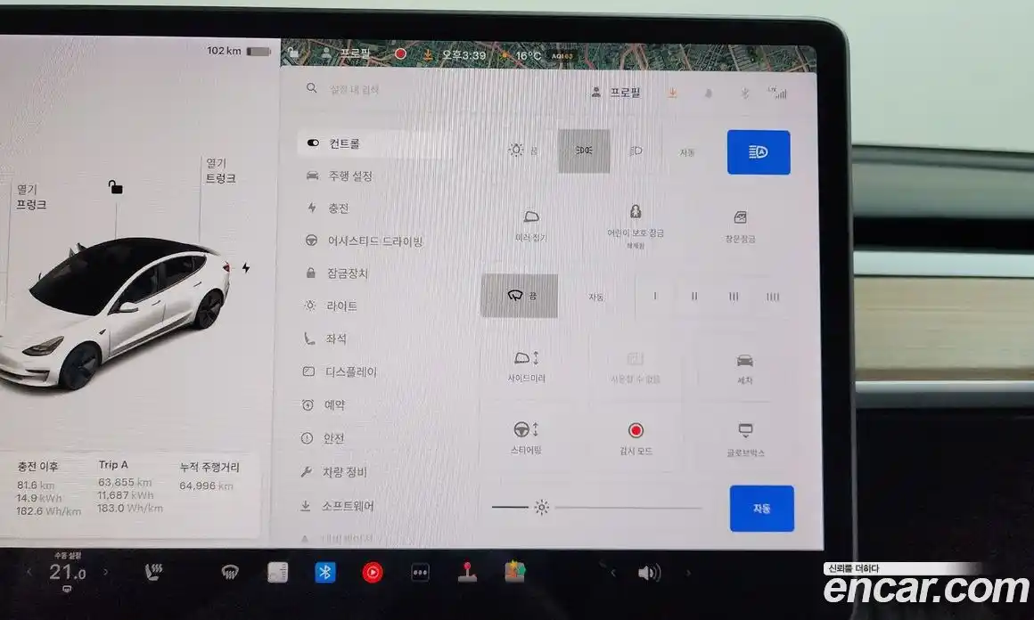 Tesla Model 3 2021 0.2 гидро, фото 30