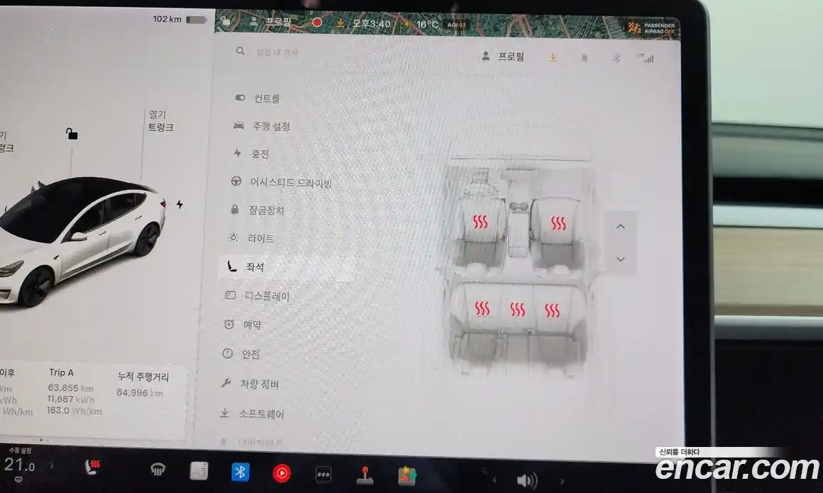Tesla Model 3 2021 0.2 гидро, фото 32