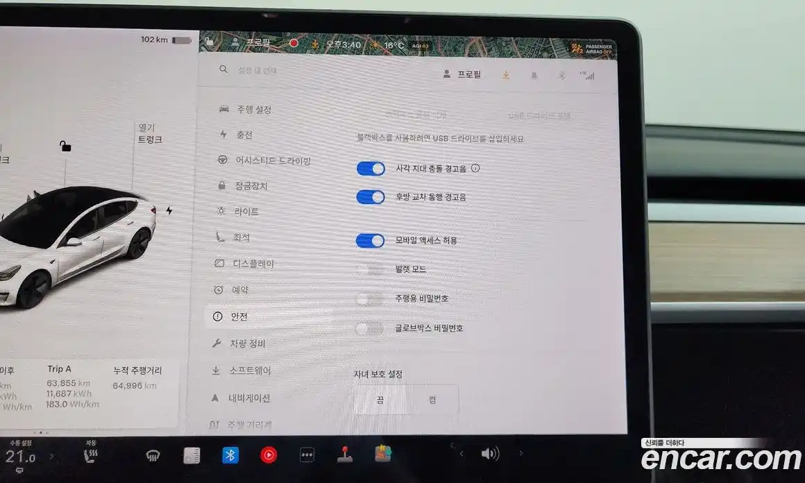Tesla Model 3 2021 0.2 гидро, фото 33