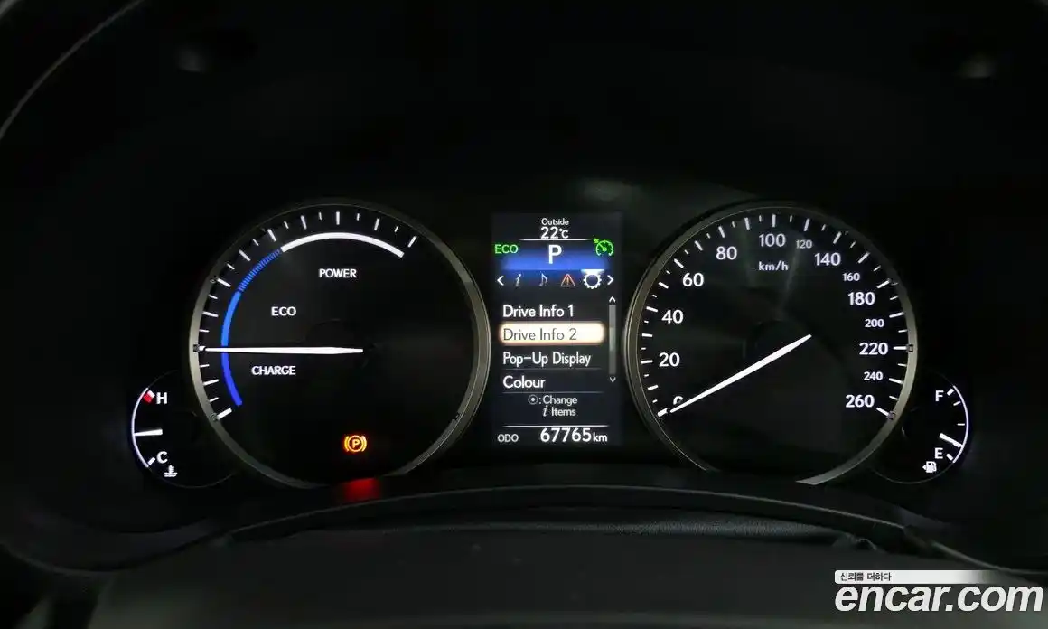 Lexus NX 2017 2.5 гидро, фото 8