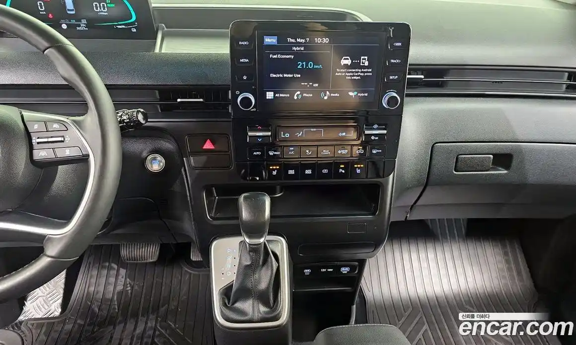 Hyundai Staria 2024 1.6 гидро, фото 14