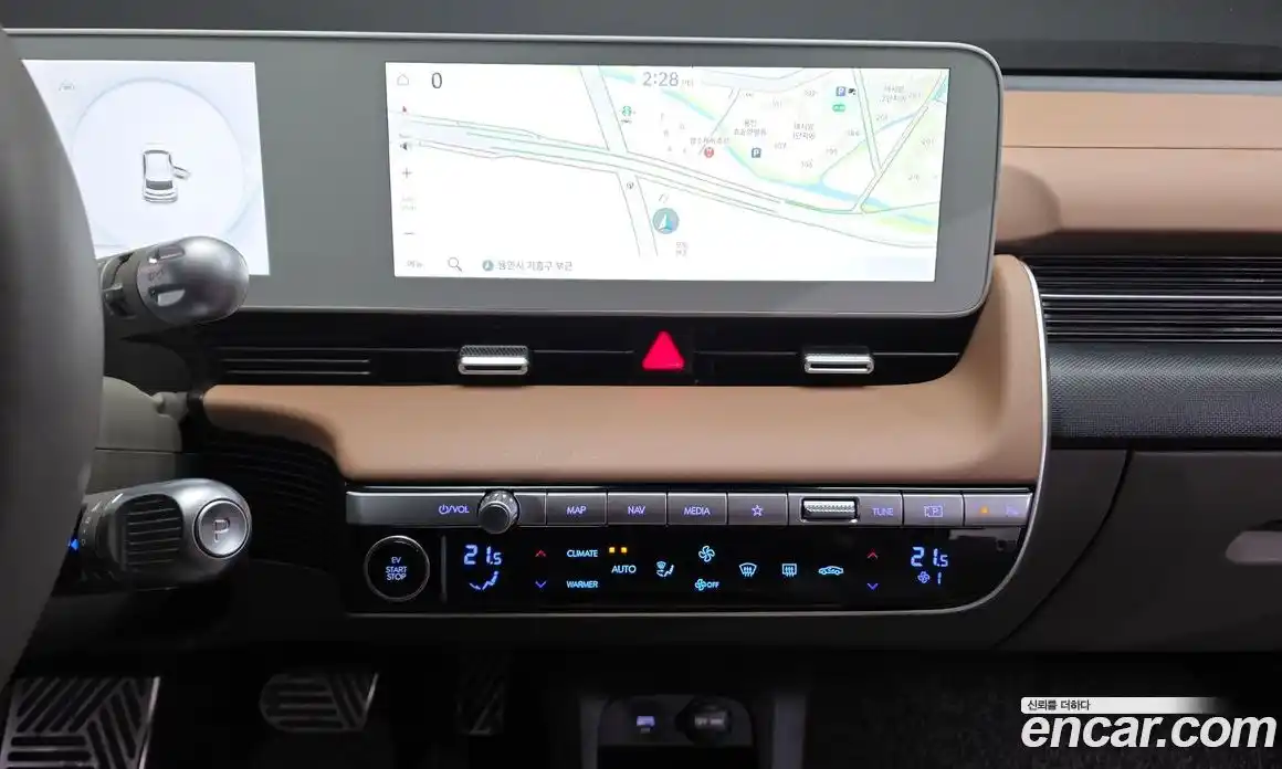 Hyundai Ioniq 5 2024 0.1 гидро, фото 16