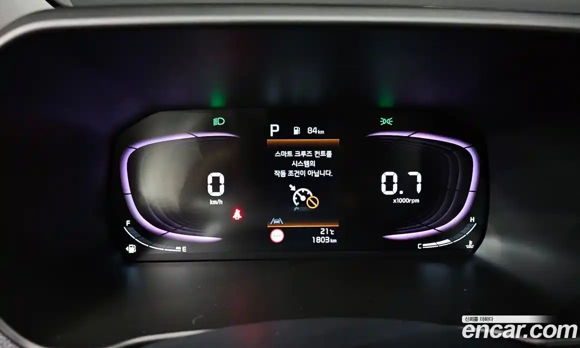 Kia Morning 2025 1.0 гидро, фото 8