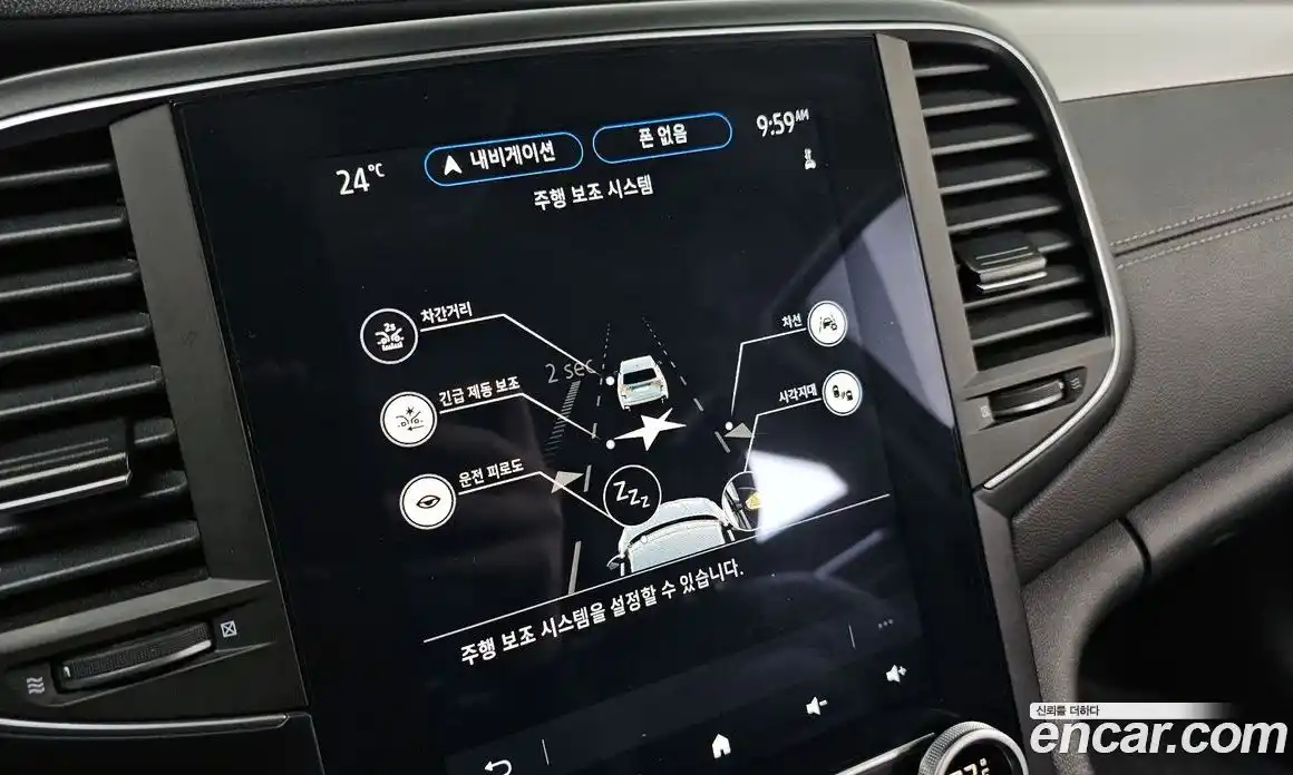 Renault SM6 2022 1.3 гидро, фото 21