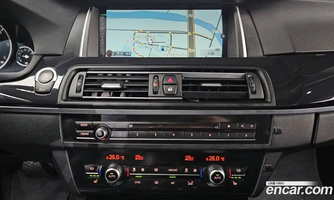 BMW 5-Series 2015 2.0 гидро, фото 15