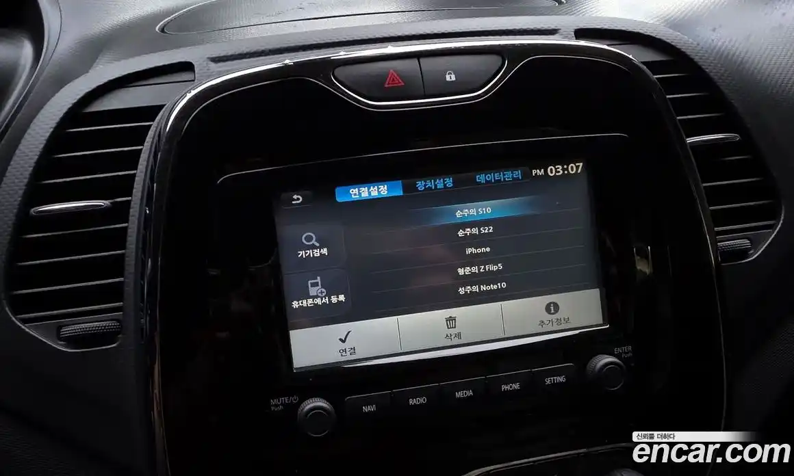 Renault QM3 2015 1.5 гидро, фото 28