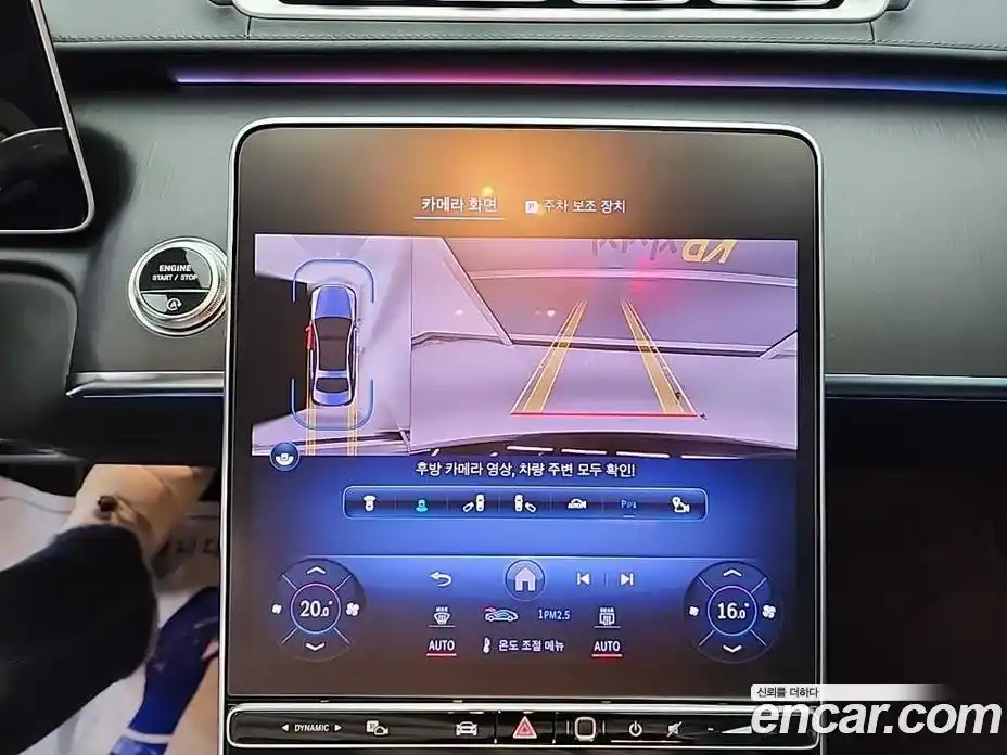 Mercedes-Benz S-Class 2024 3.0 гидро, фото 18