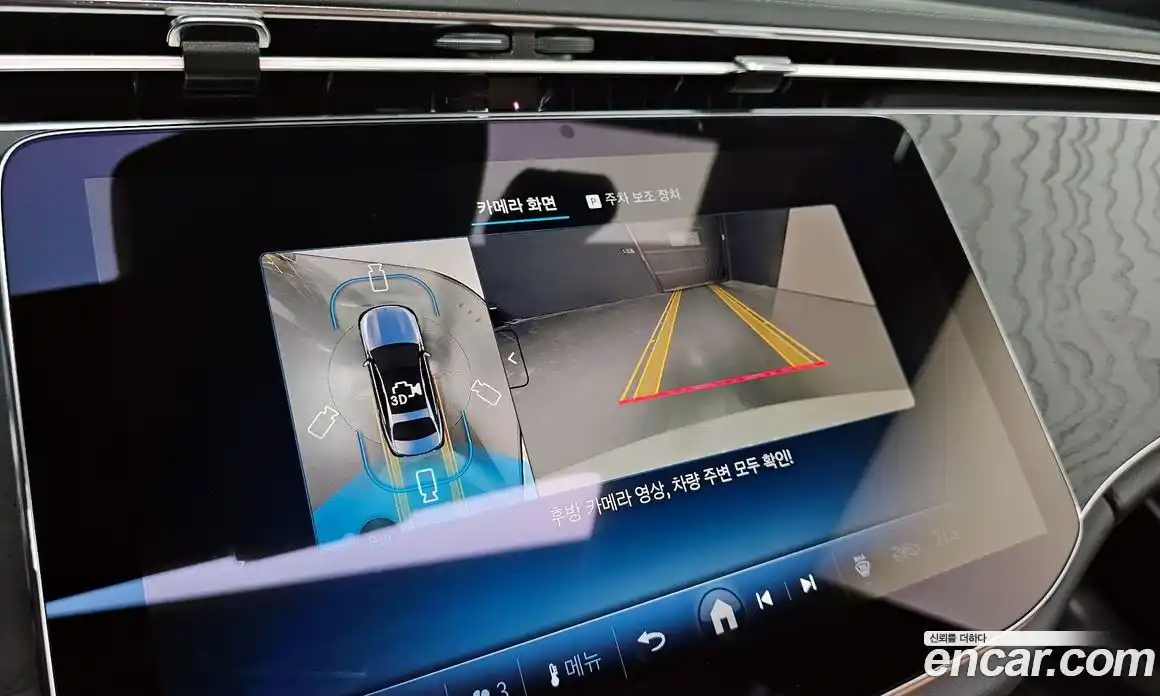 Mercedes-Benz E-Class 2025 2.0 гидро, фото 20