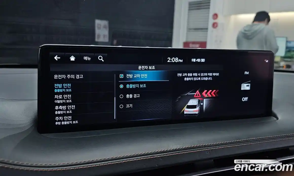 Genesis GV70 2022 2.5 гидро, фото 16