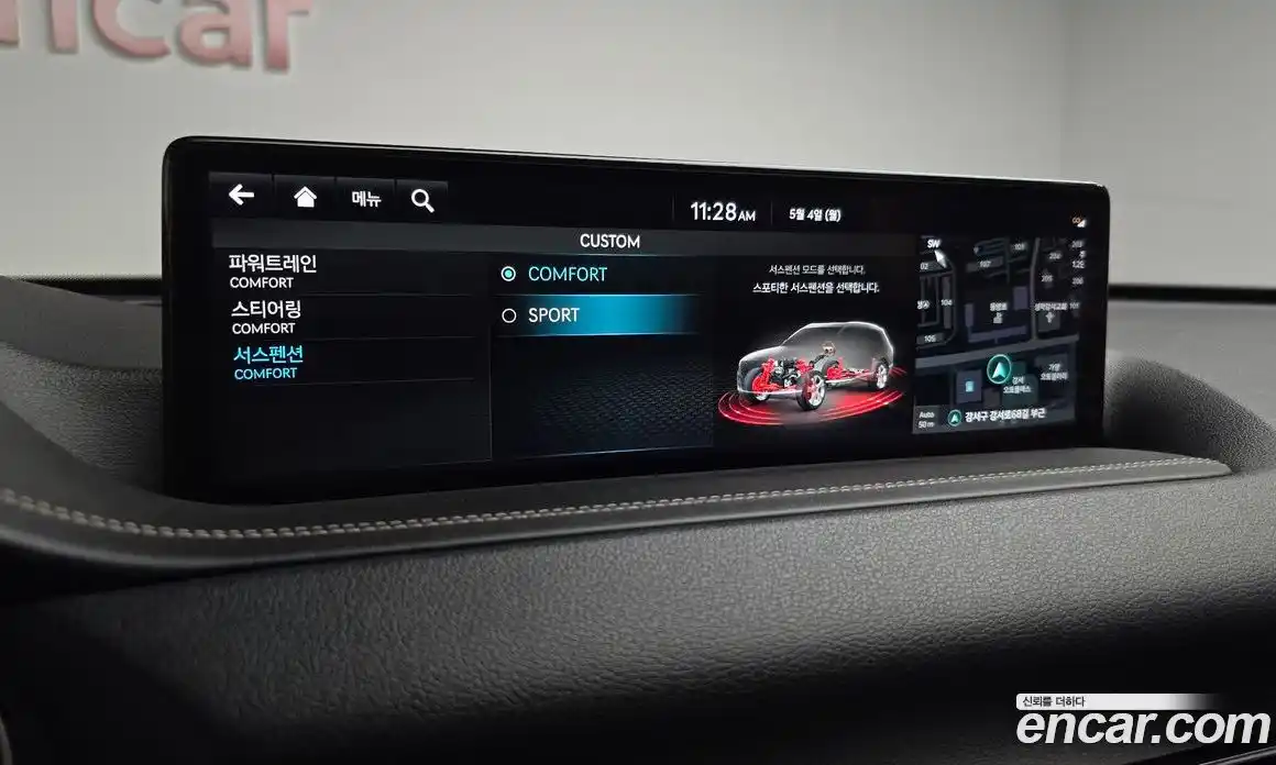 Genesis GV80 2021 2.5 автомат (гидро), фото 22