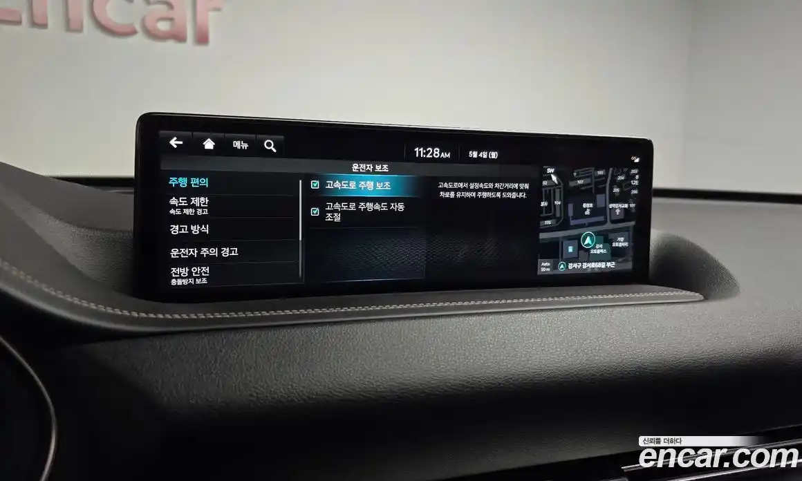 Genesis GV80 2021 2.5 автомат (гидро), фото 29