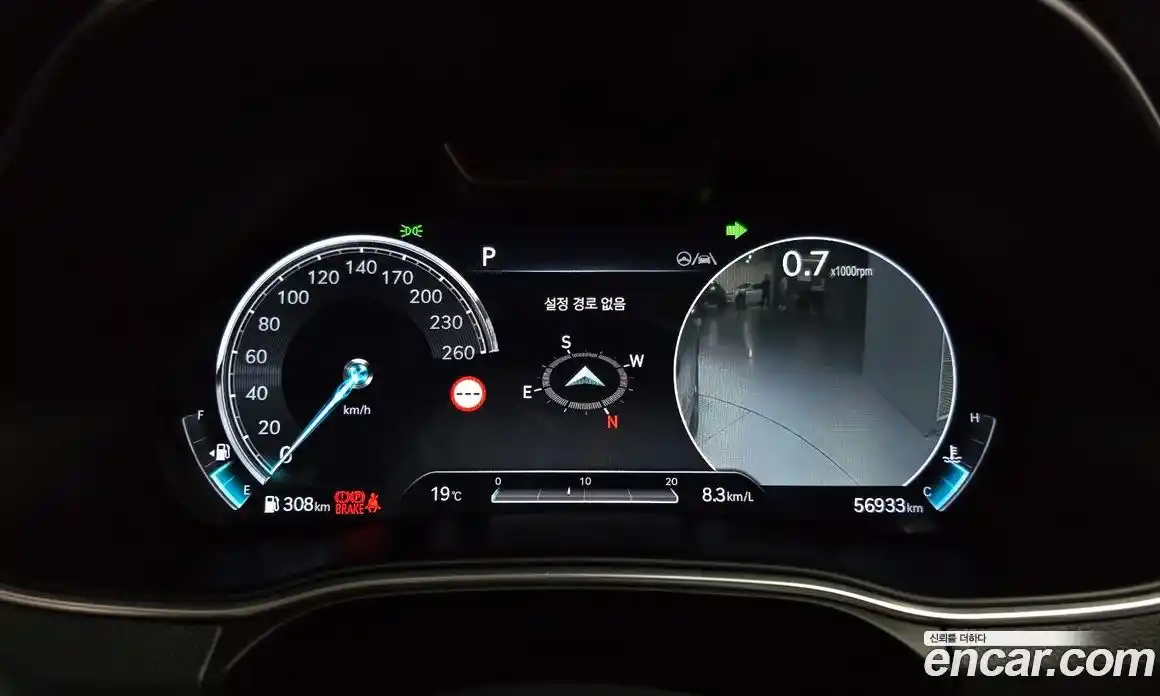 Genesis GV80 2021 2.5 автомат (гидро), фото 10